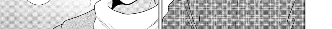 Read Guilty chapter 16 image 25 on Lezhin