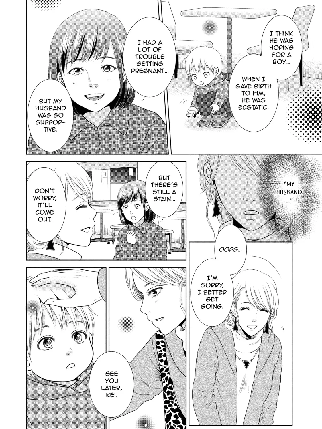 Read Guilty chapter 16 image 26 on Lezhin