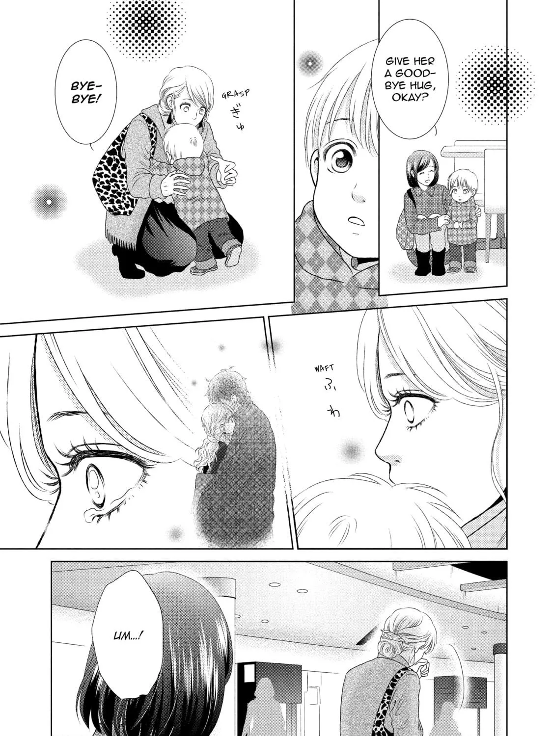 Read Guilty chapter 16 image 28 on Lezhin