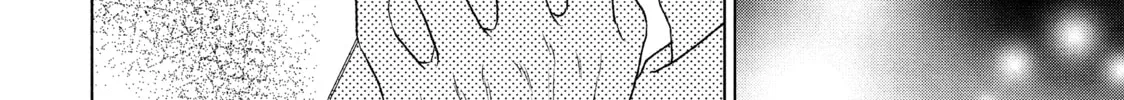 Read Guilty chapter 16 image 3 on Lezhin