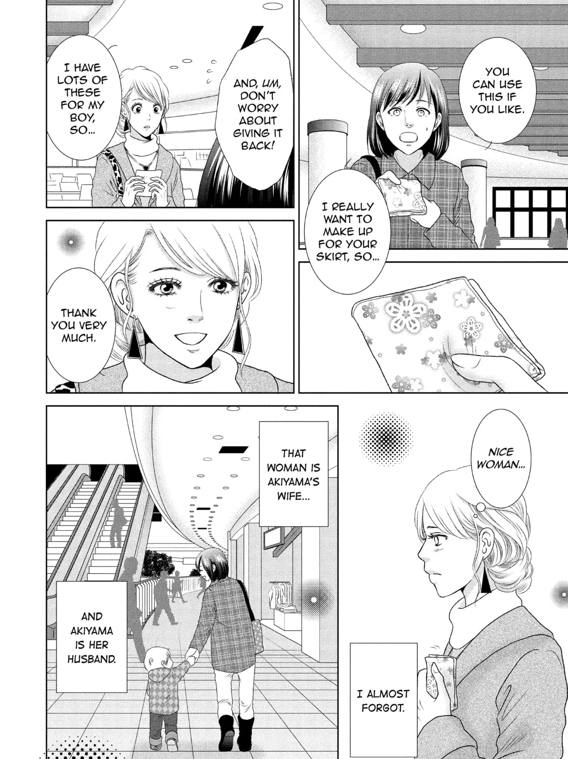 Read Guilty chapter 16 image 30 on Lezhin