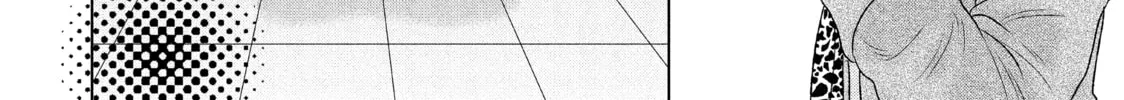 Read Guilty chapter 16 image 31 on Lezhin
