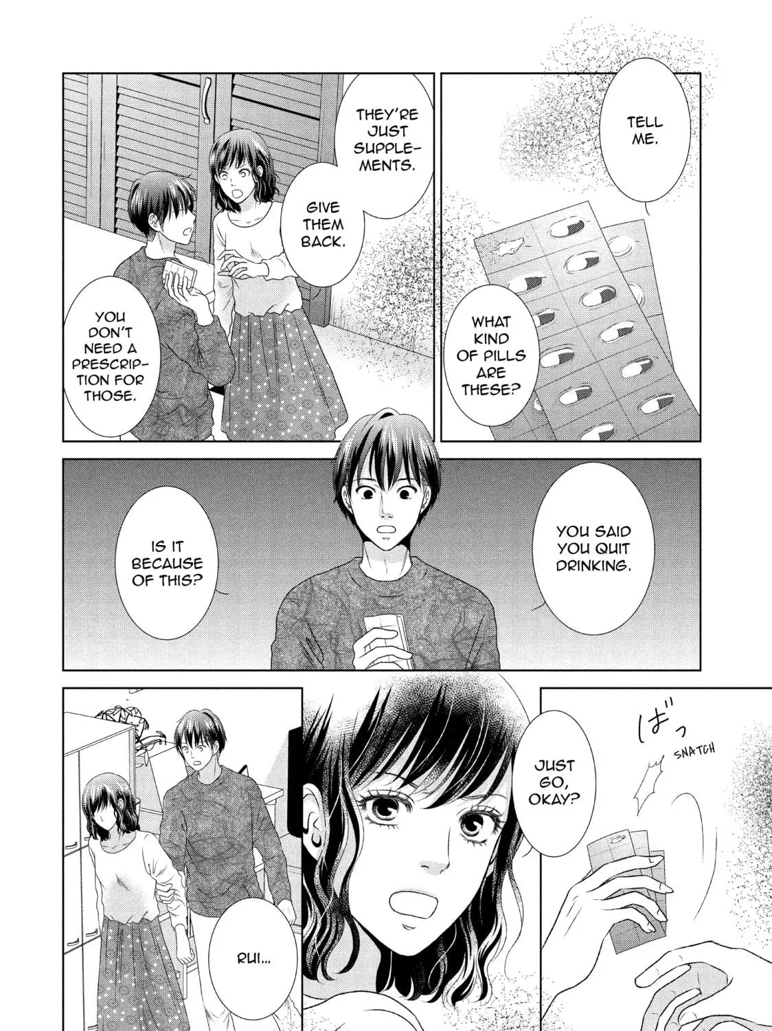 Read Guilty chapter 16 image 34 on Lezhin