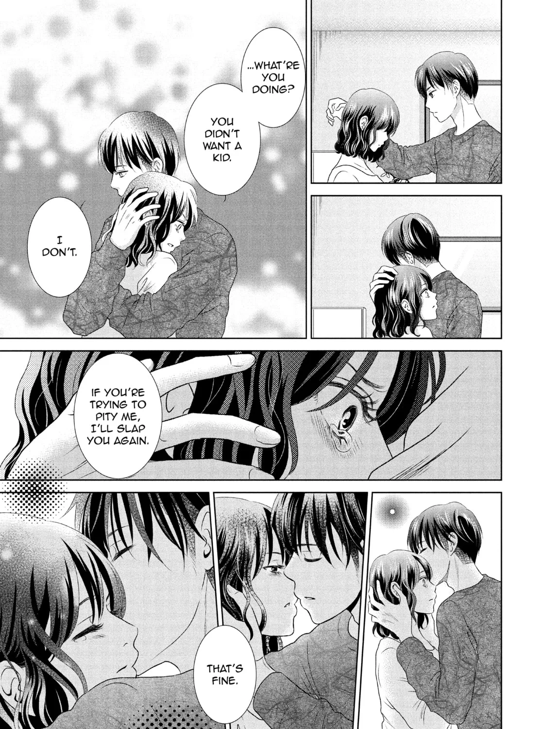 Read Guilty chapter 16 image 44 on Lezhin