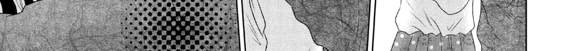 Read Guilty chapter 16 image 45 on Lezhin