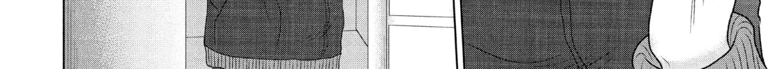 Read Guilty chapter 16 image 51 on Lezhin