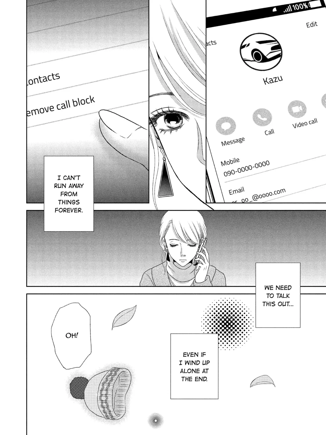 Read Guilty chapter 16 image 54 on Lezhin