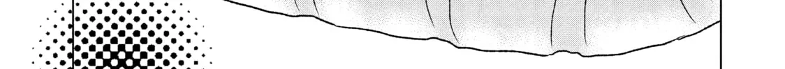 Read Guilty chapter 16 image 57 on Lezhin