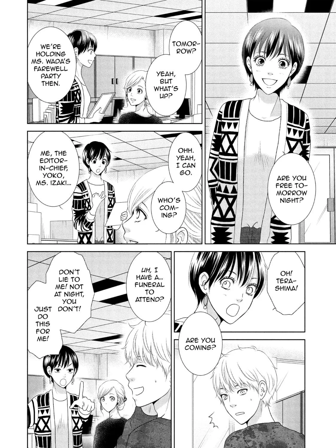 Read Guilty chapter 17 image 10 on Lezhin