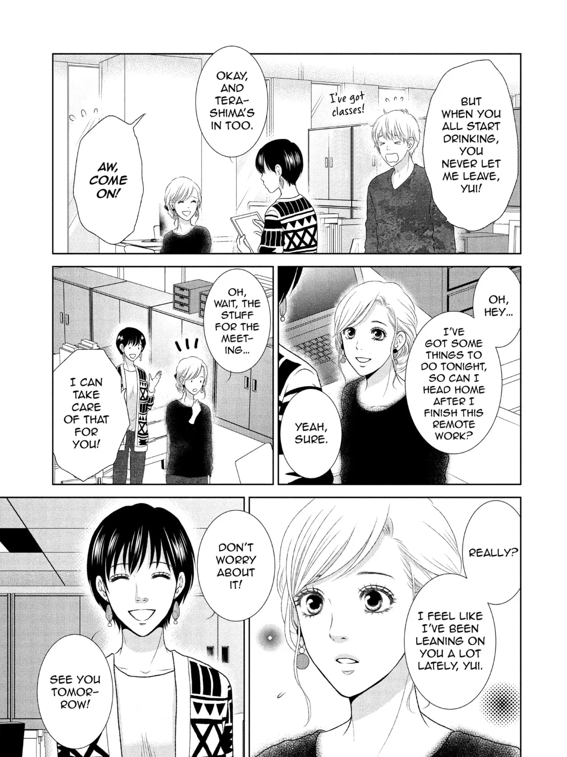 Read Guilty chapter 17 image 12 on Lezhin