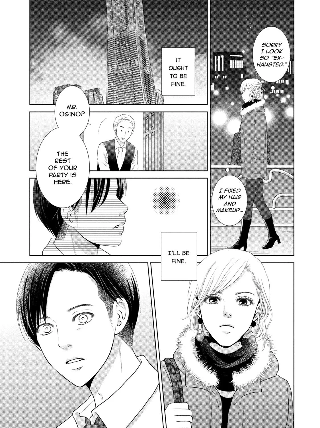 Read Guilty chapter 17 image 16 on Lezhin