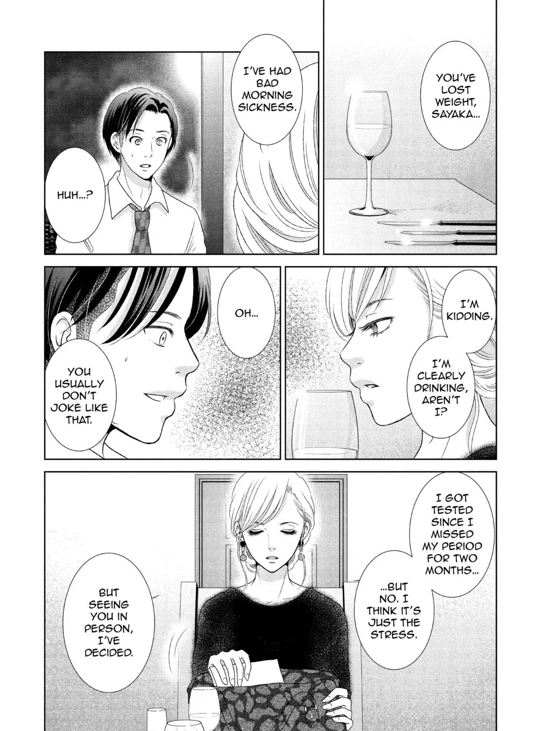 Read Guilty chapter 17 image 18 on Lezhin