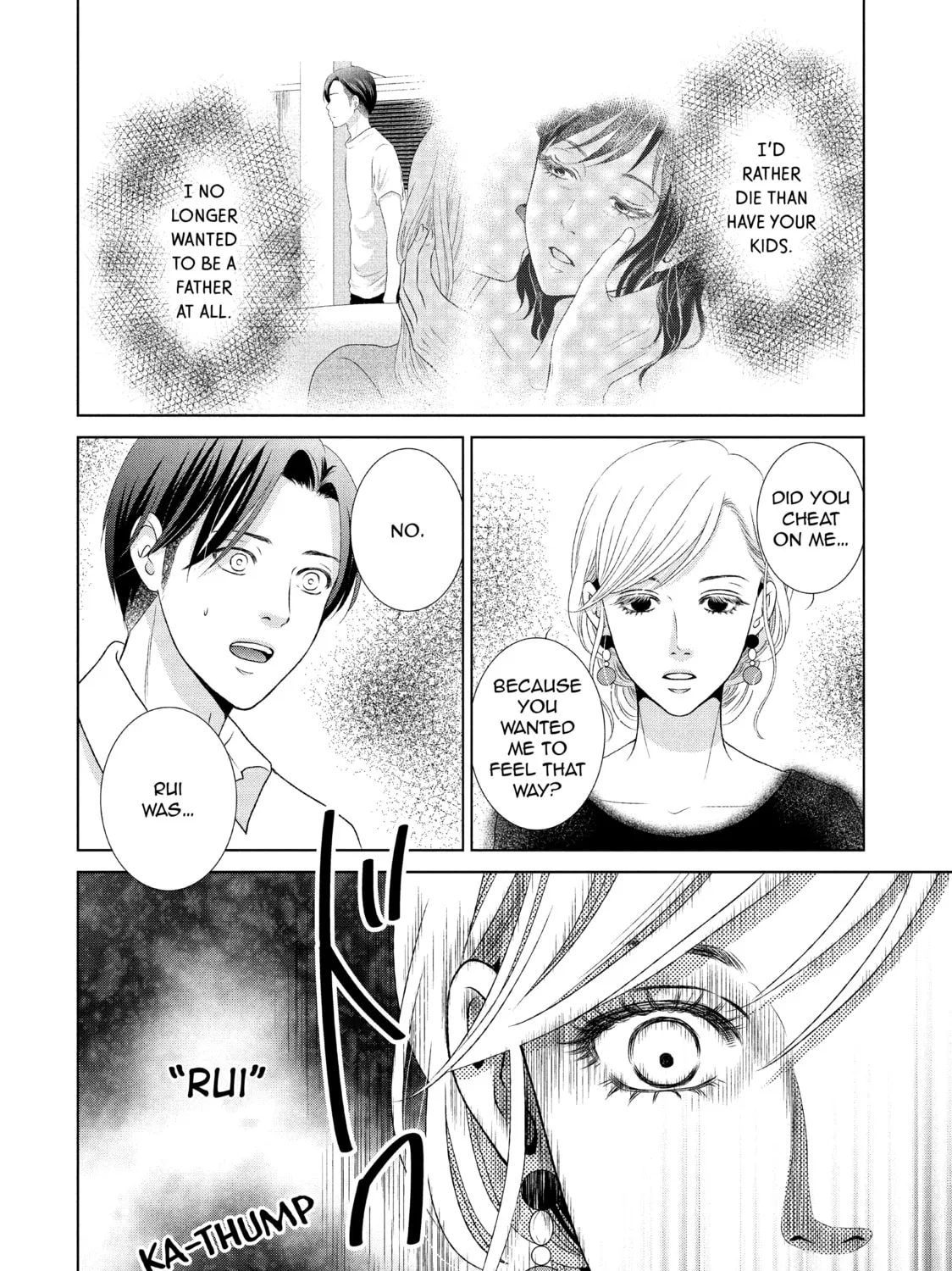 Read Guilty chapter 17 image 26 on Lezhin