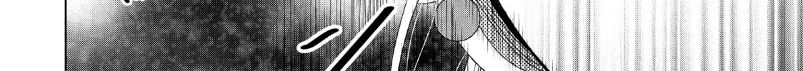 Read Guilty chapter 17 image 27 on Lezhin