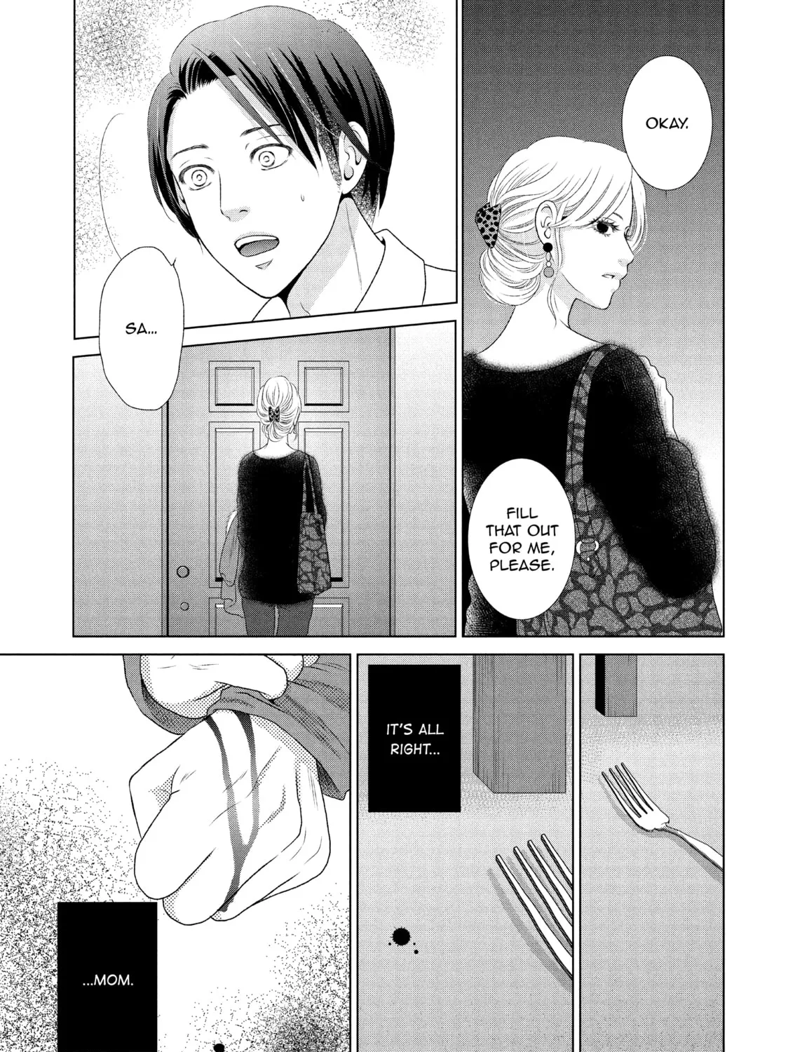 Read Guilty chapter 17 image 32 on Lezhin