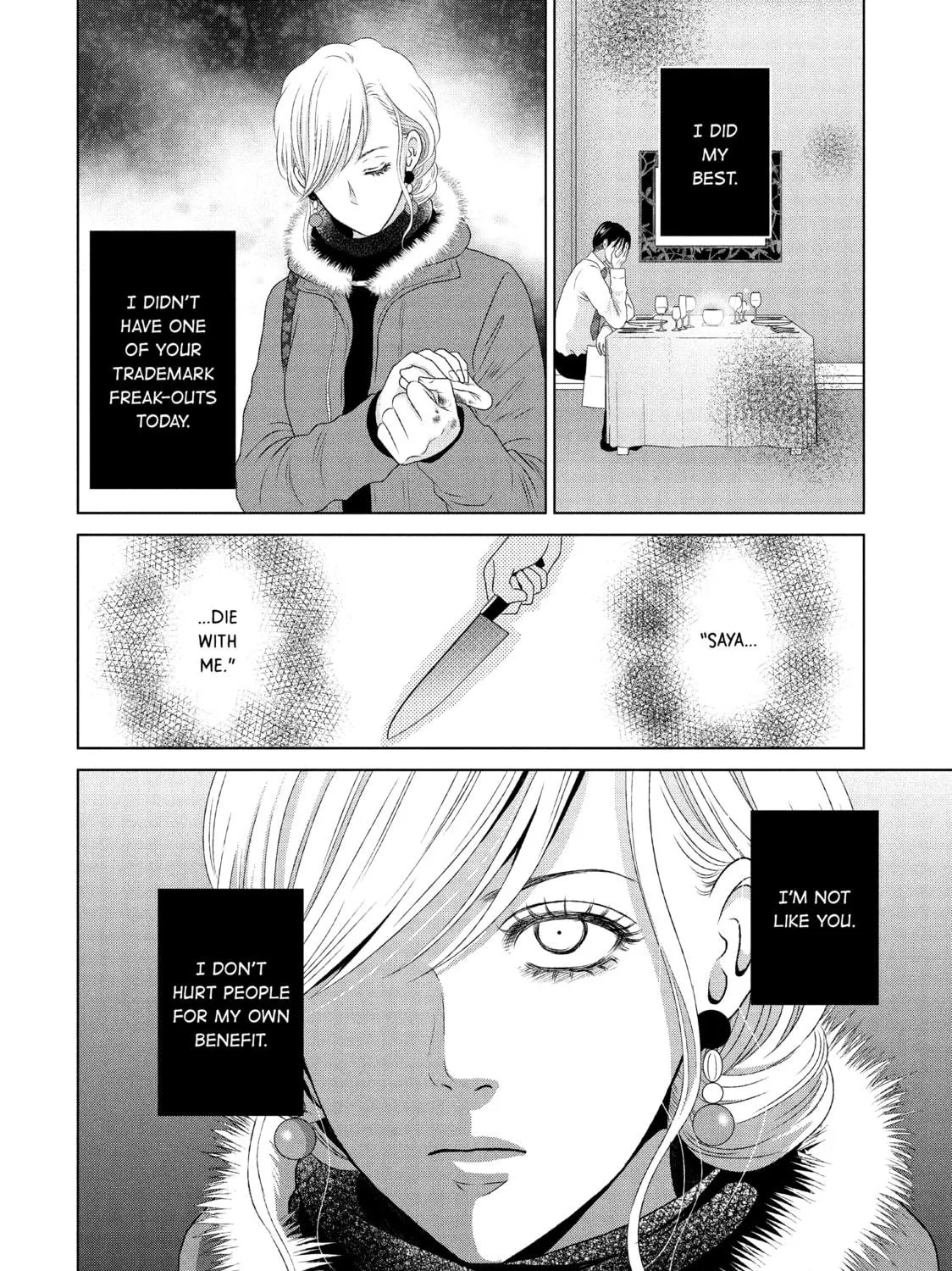 Read Guilty chapter 17 image 34 on Lezhin