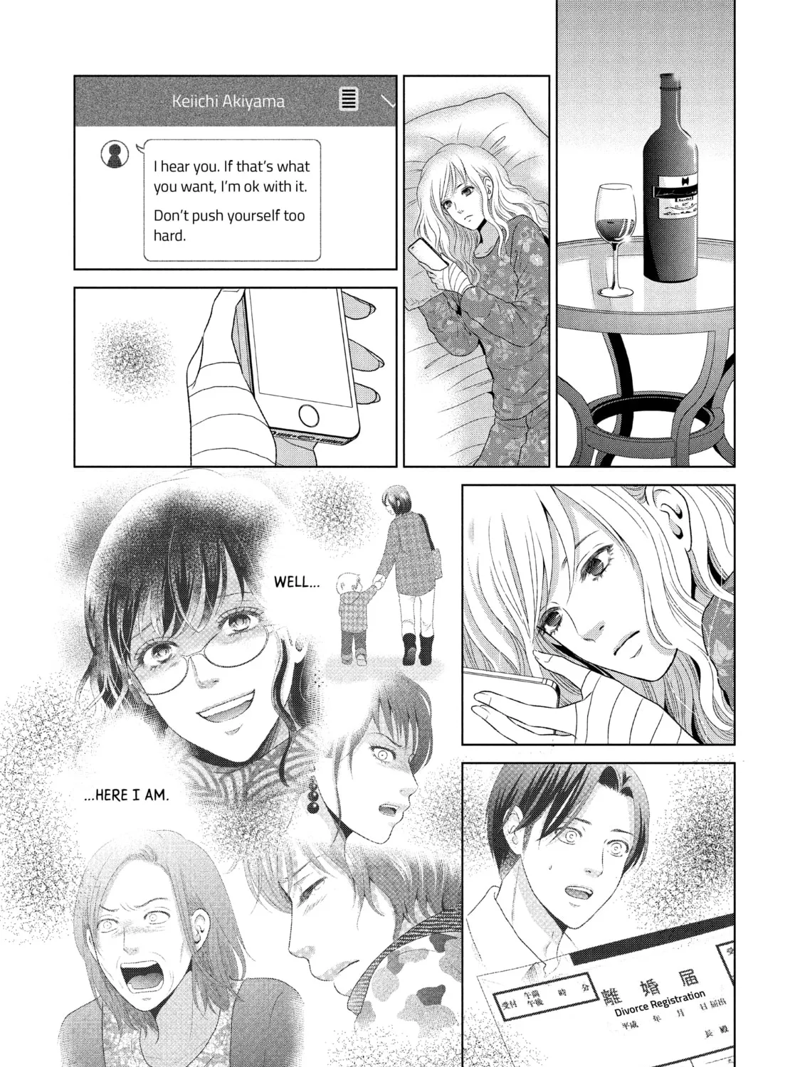 Read Guilty chapter 17 image 36 on Lezhin