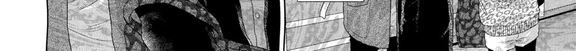 Read Guilty chapter 17 image 43 on Lezhin