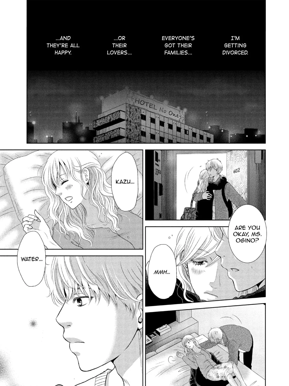 Read Guilty chapter 17 image 44 on Lezhin