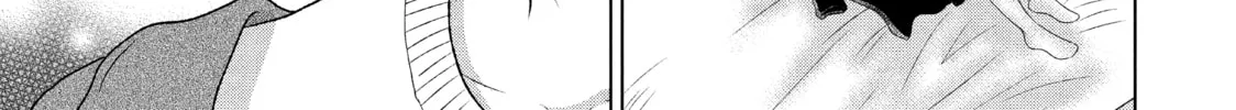 Read Guilty chapter 17 image 45 on Lezhin