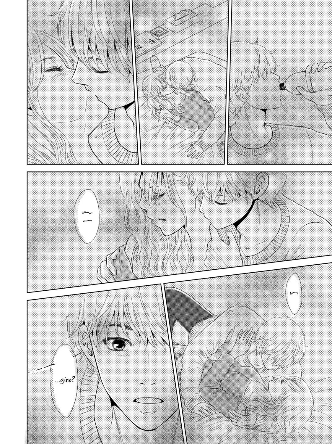 Read Guilty chapter 17 image 46 on Lezhin