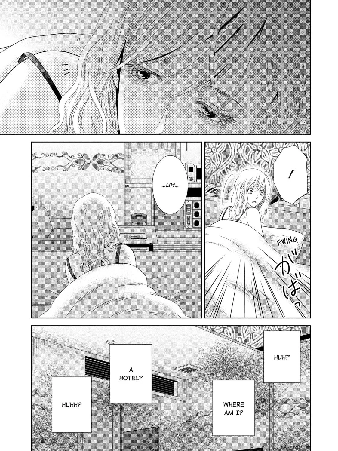 Read Guilty chapter 17 image 48 on Lezhin
