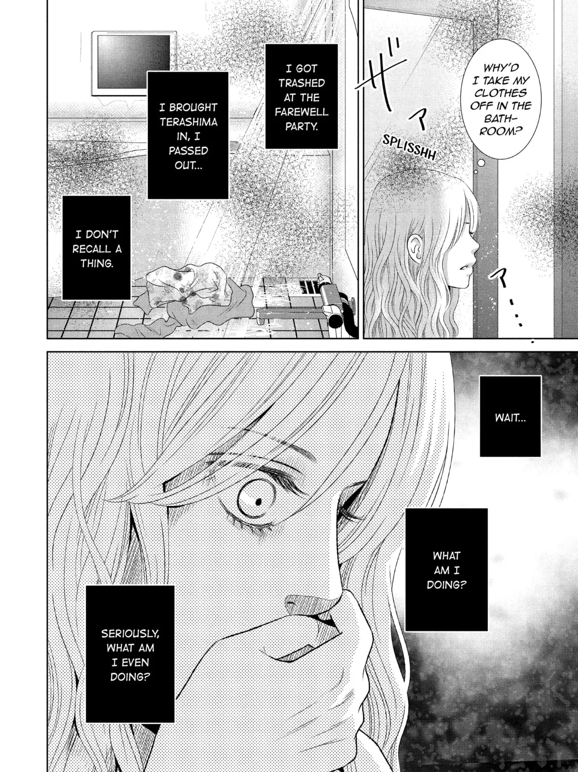 Read Guilty chapter 17 image 54 on Lezhin