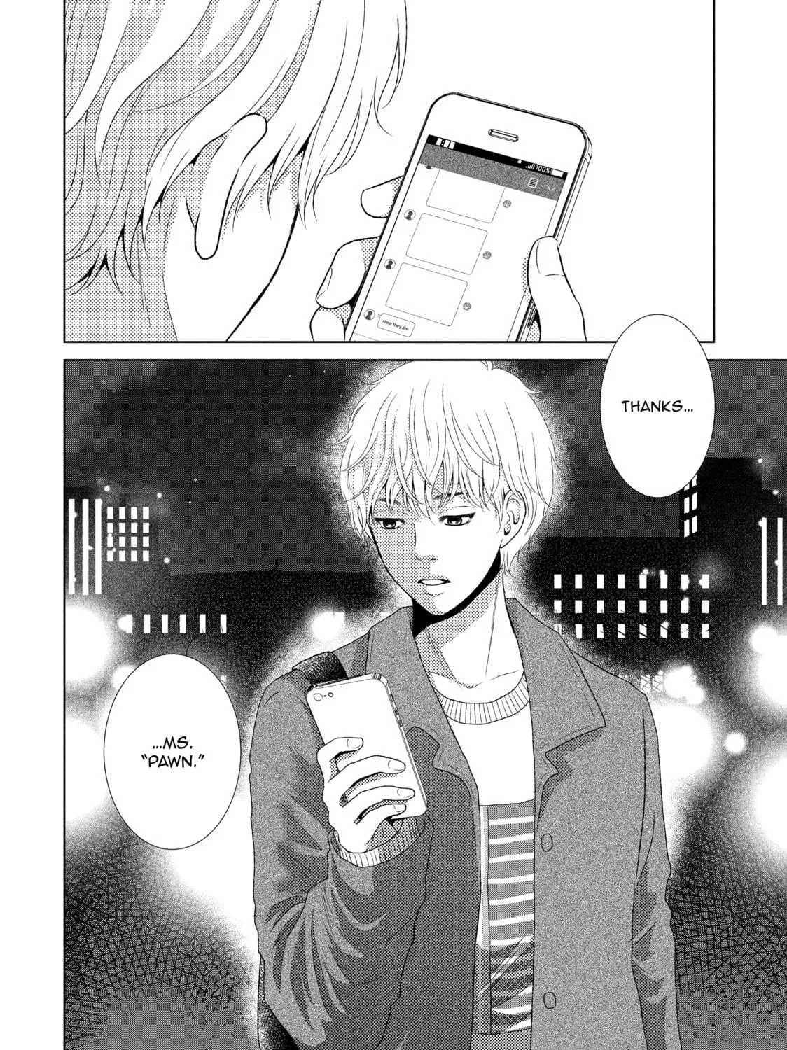 Read Guilty chapter 17 image 58 on Lezhin