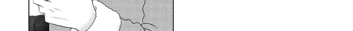 Read Guilty chapter 17 image 7 on Lezhin
