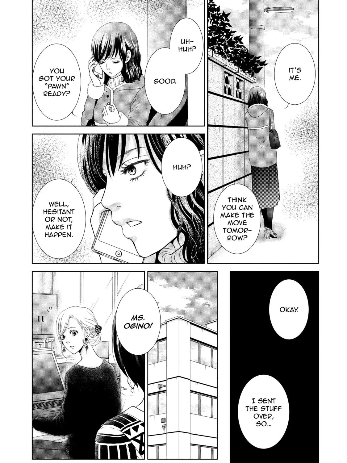 Read Guilty chapter 17 image 8 on Lezhin