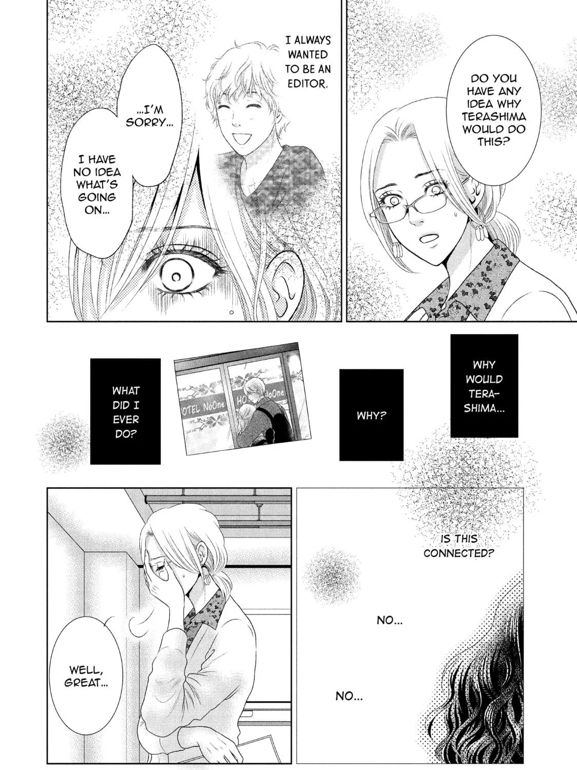 Read Guilty chapter 18 image 10 on Lezhin