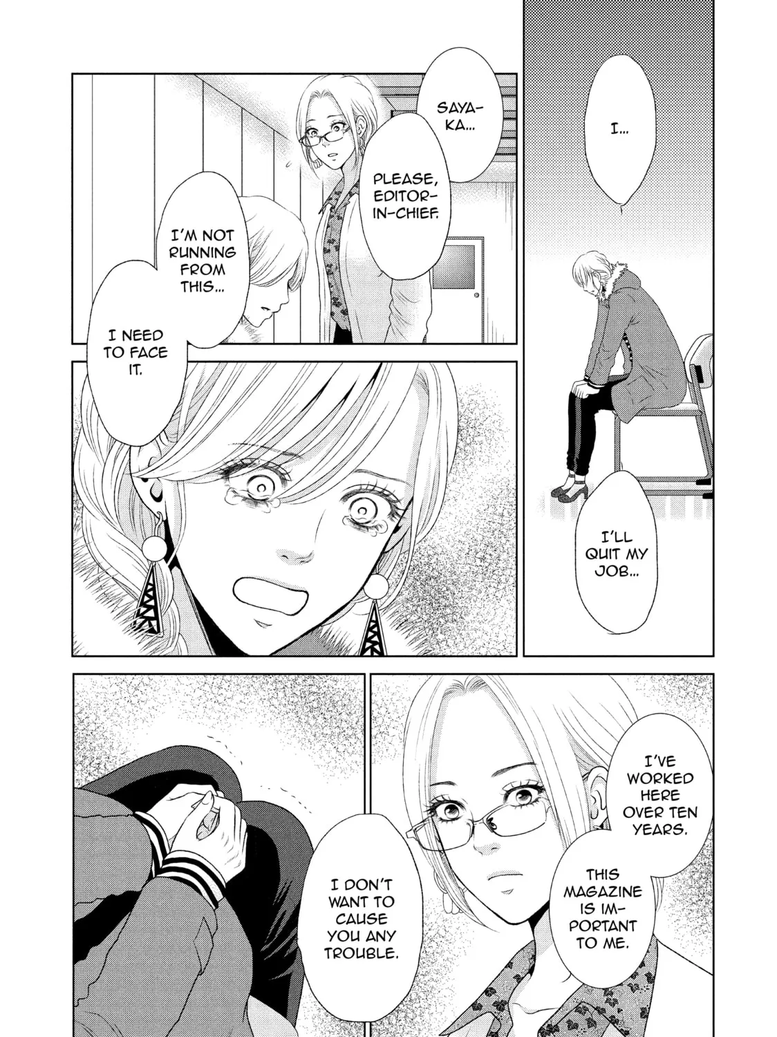 Read Guilty chapter 18 image 12 on Lezhin