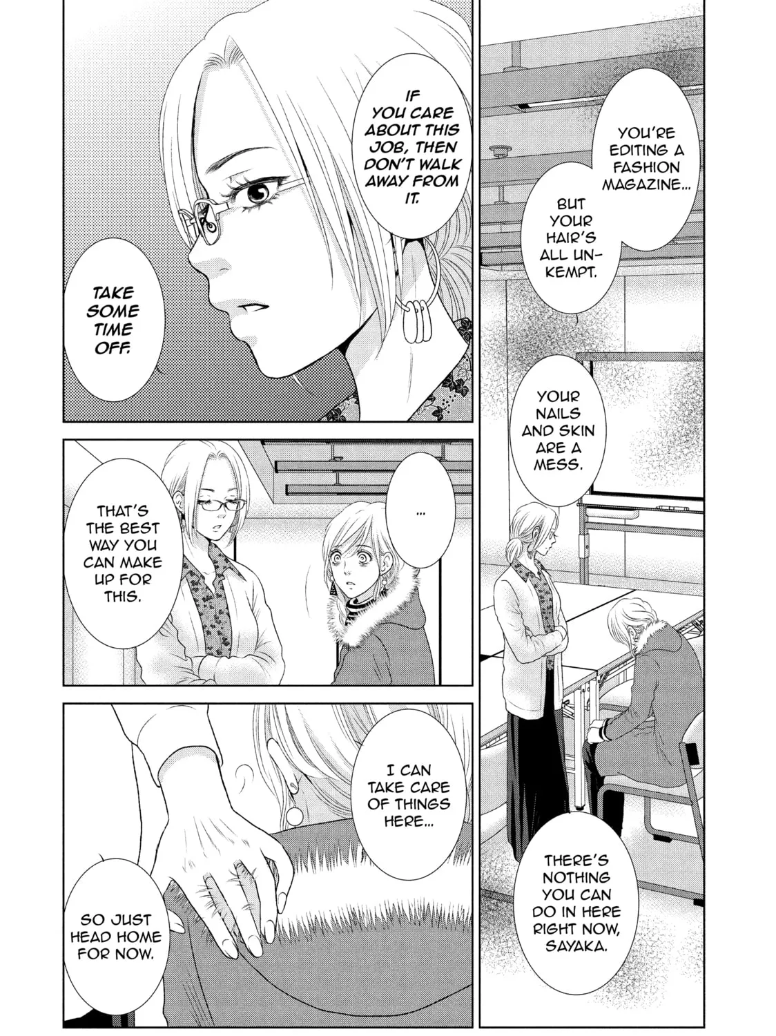 Read Guilty chapter 18 image 14 on Lezhin
