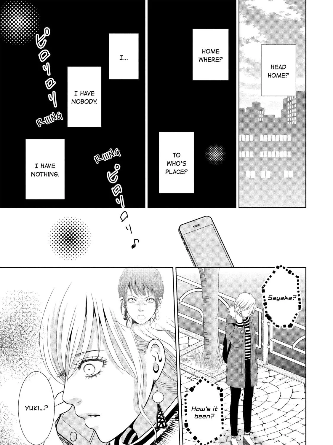 Read Guilty chapter 18 image 16 on Lezhin
