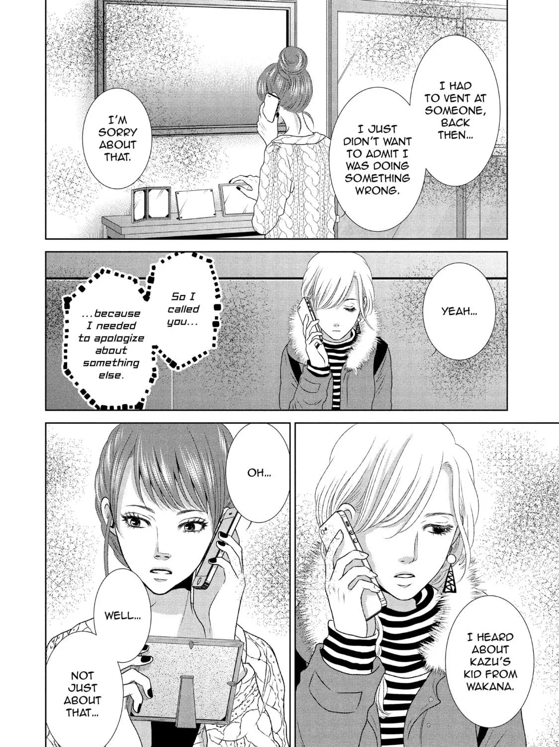 Read Guilty chapter 18 image 22 on Lezhin