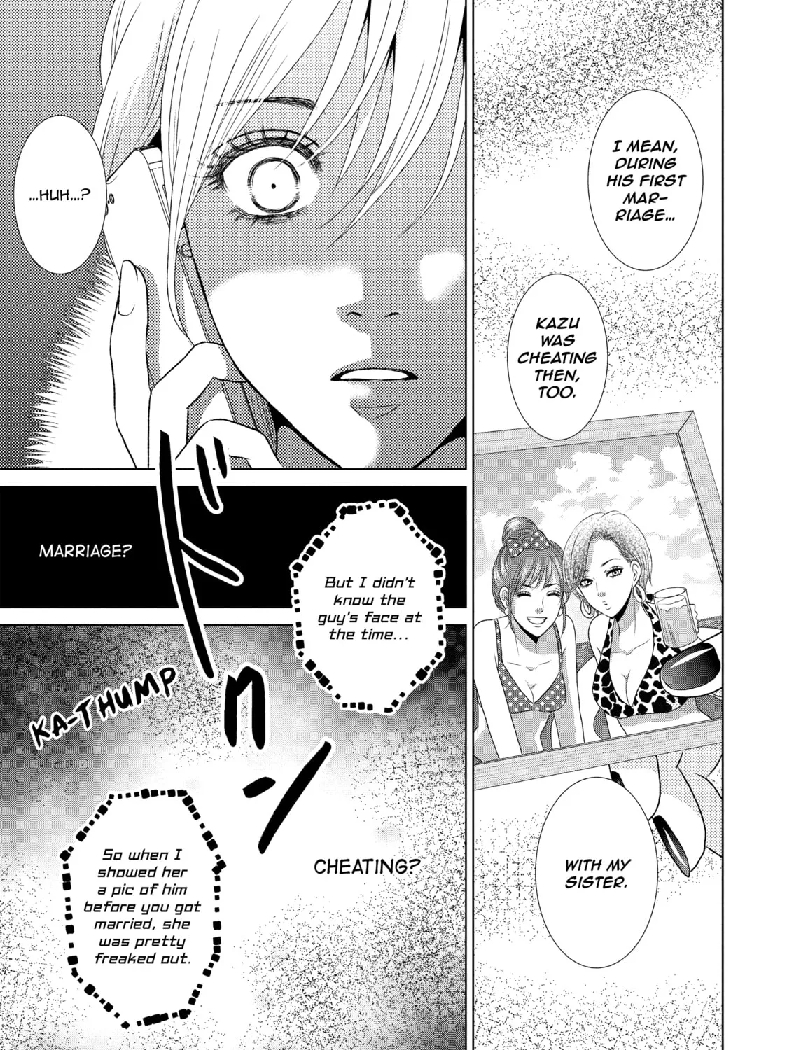 Read Guilty chapter 18 image 24 on Lezhin