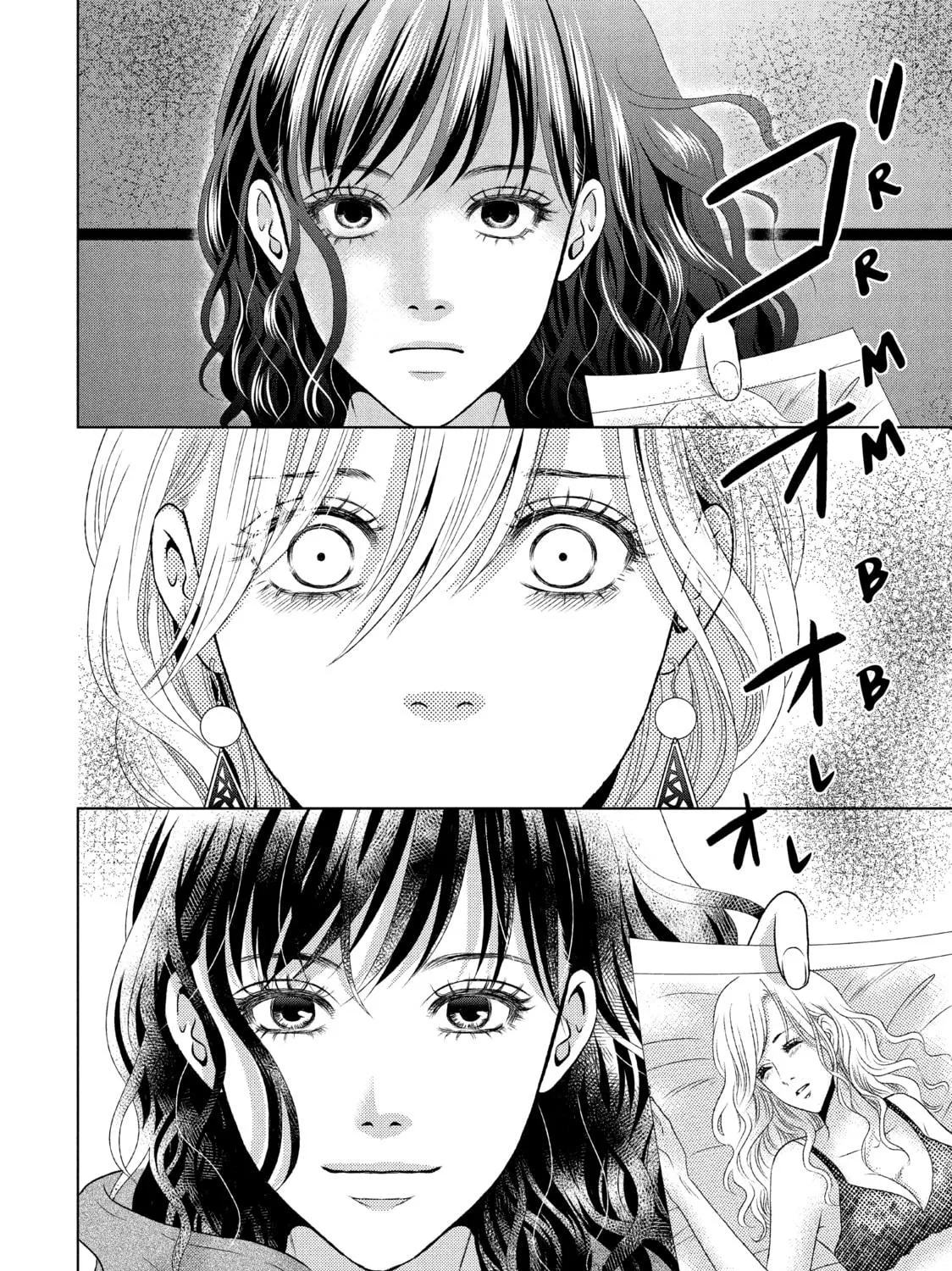 Read Guilty chapter 18 image 34 on Lezhin