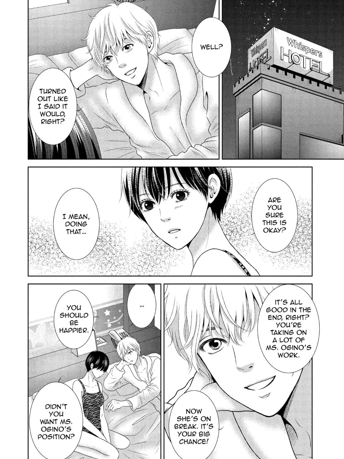 Read Guilty chapter 18 image 38 on Lezhin