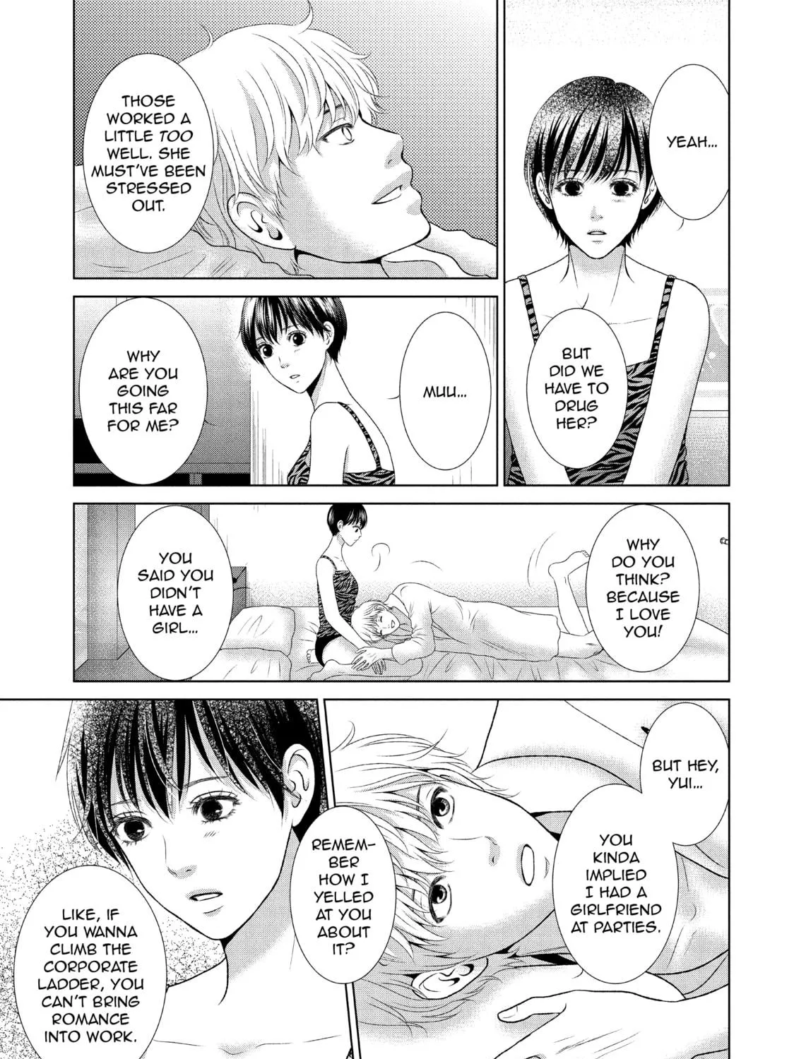 Read Guilty chapter 18 image 40 on Lezhin