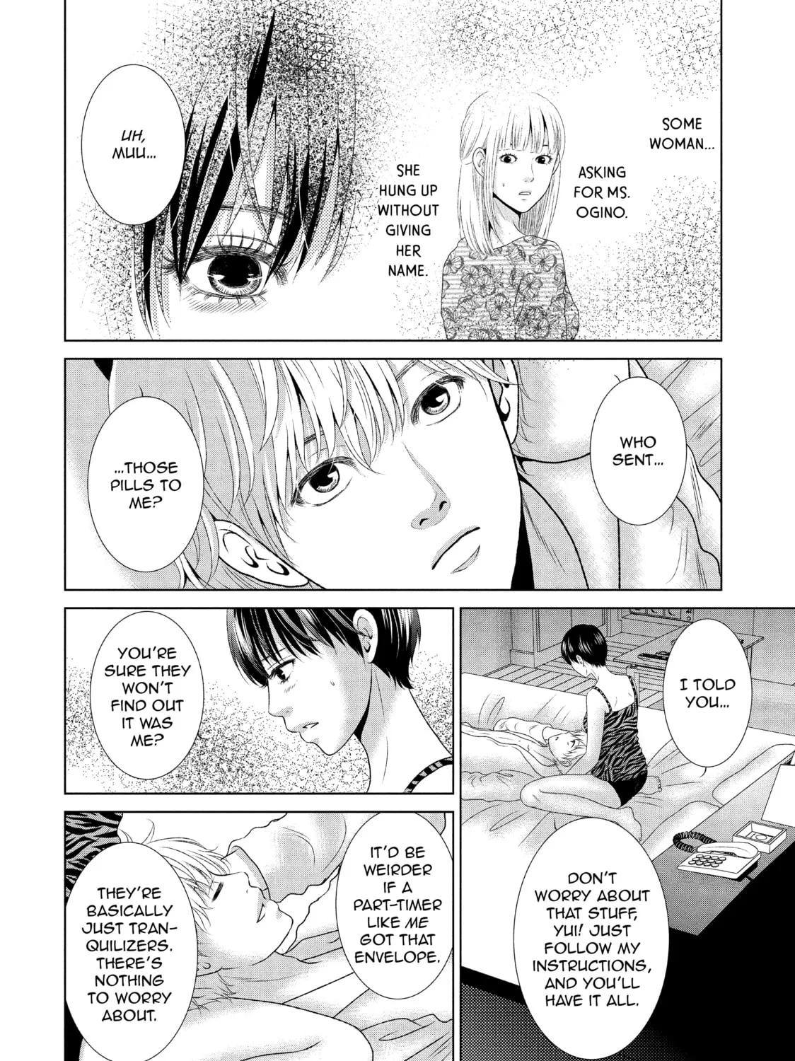 Read Guilty chapter 18 image 42 on Lezhin