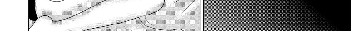 Read Guilty chapter 18 image 43 on Lezhin