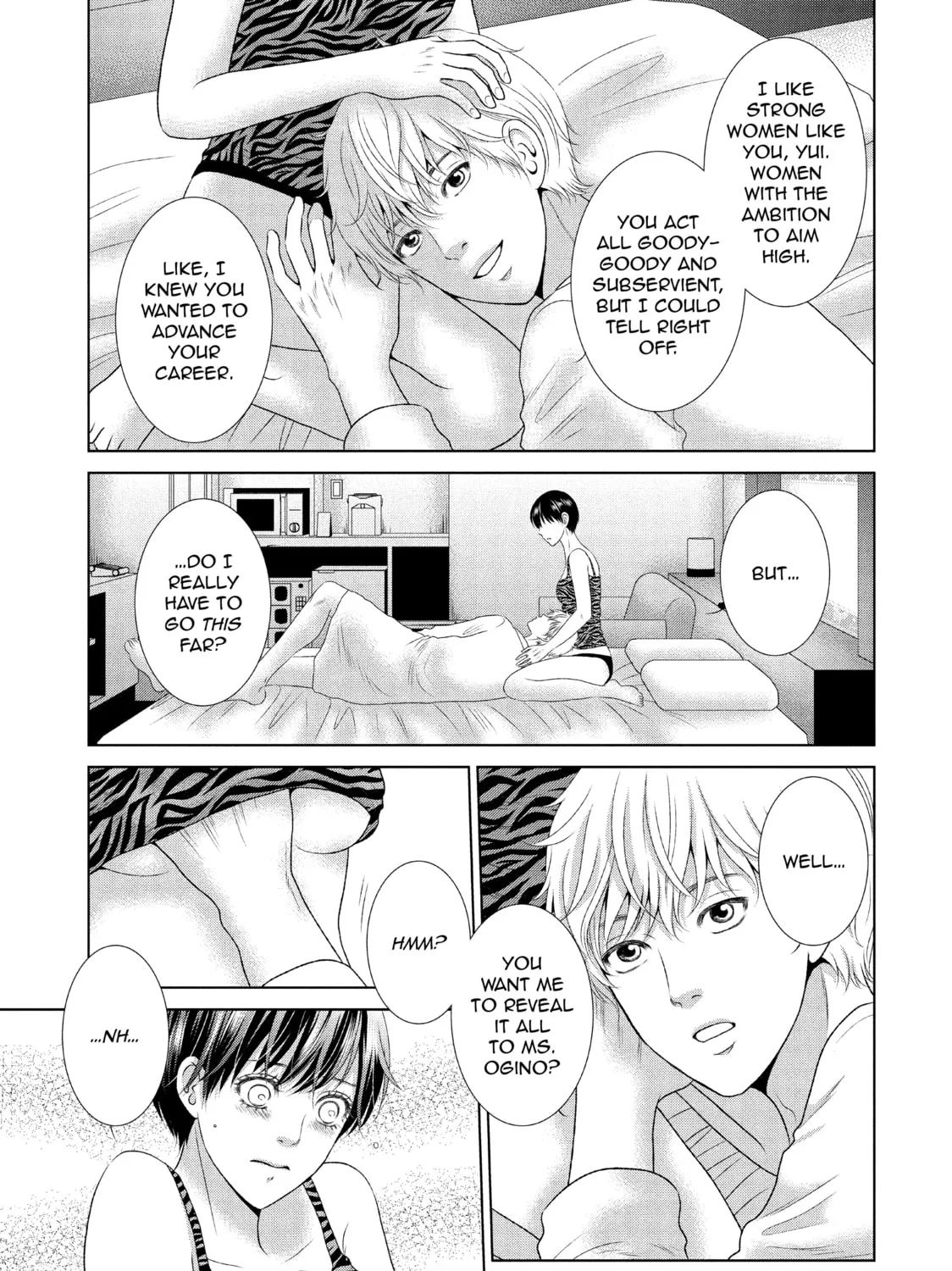 Read Guilty chapter 18 image 44 on Lezhin