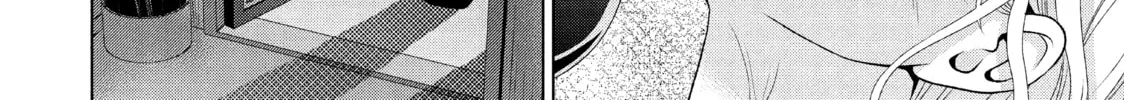 Read Guilty chapter 18 image 51 on Lezhin