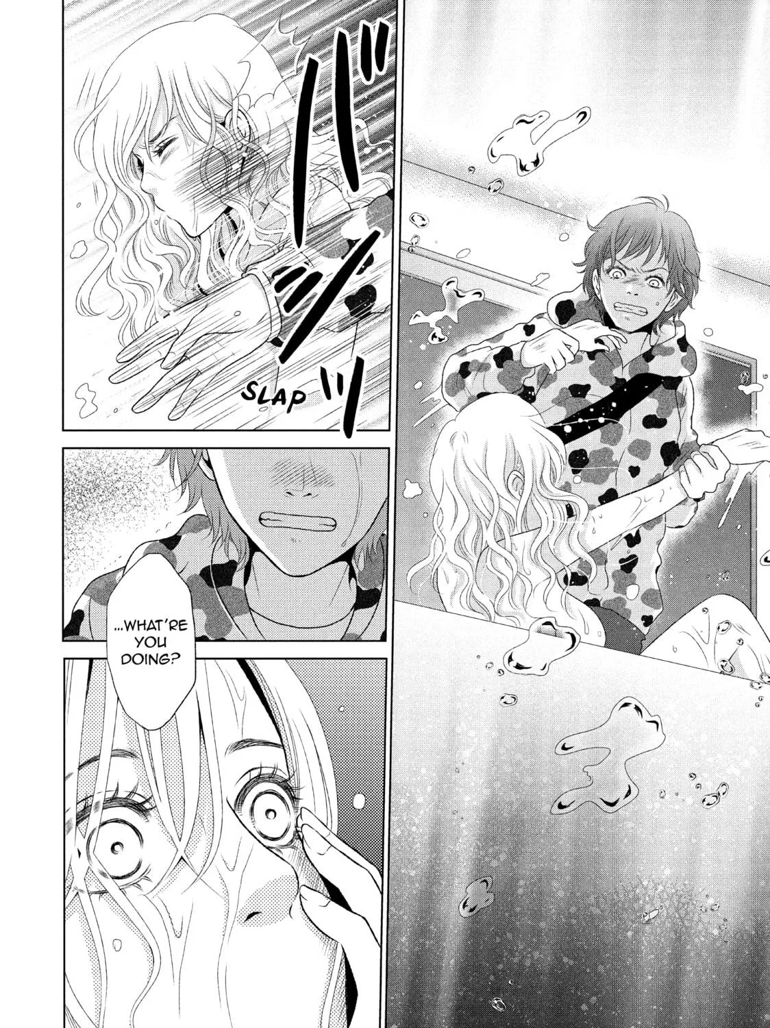 Read Guilty chapter 18 image 58 on Lezhin
