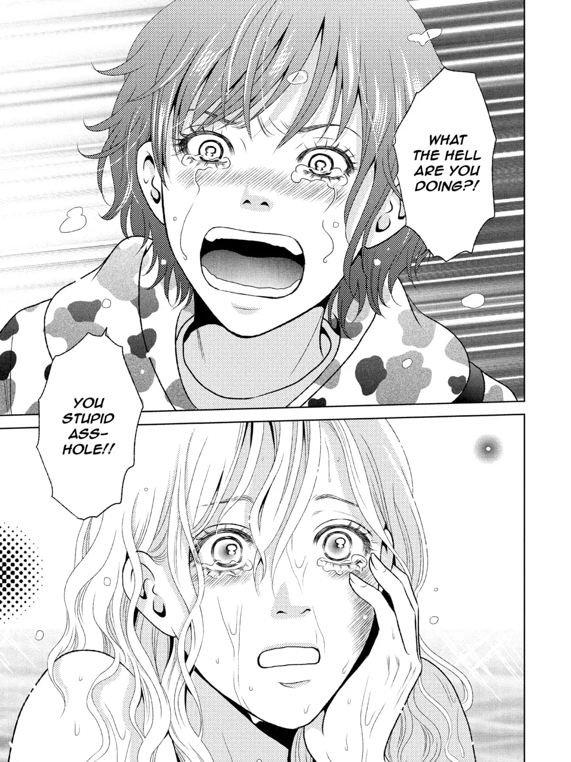 Read Guilty chapter 18 image 60 on Lezhin
