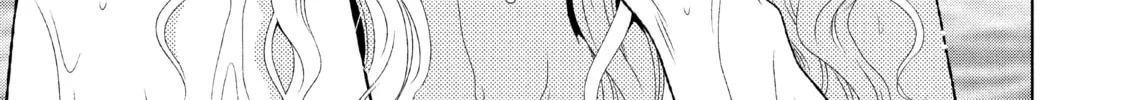 Read Guilty chapter 18 image 61 on Lezhin