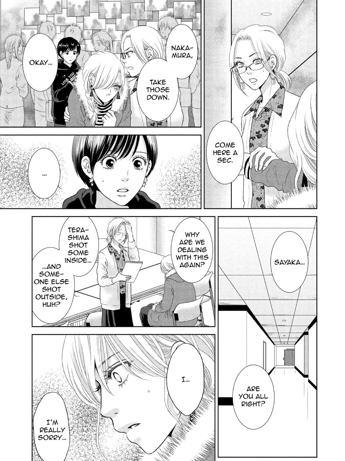 Read Guilty chapter 18 image 8 on Lezhin