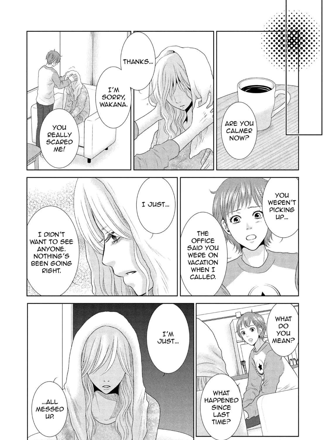 Read Guilty chapter 19 image 10 on Lezhin