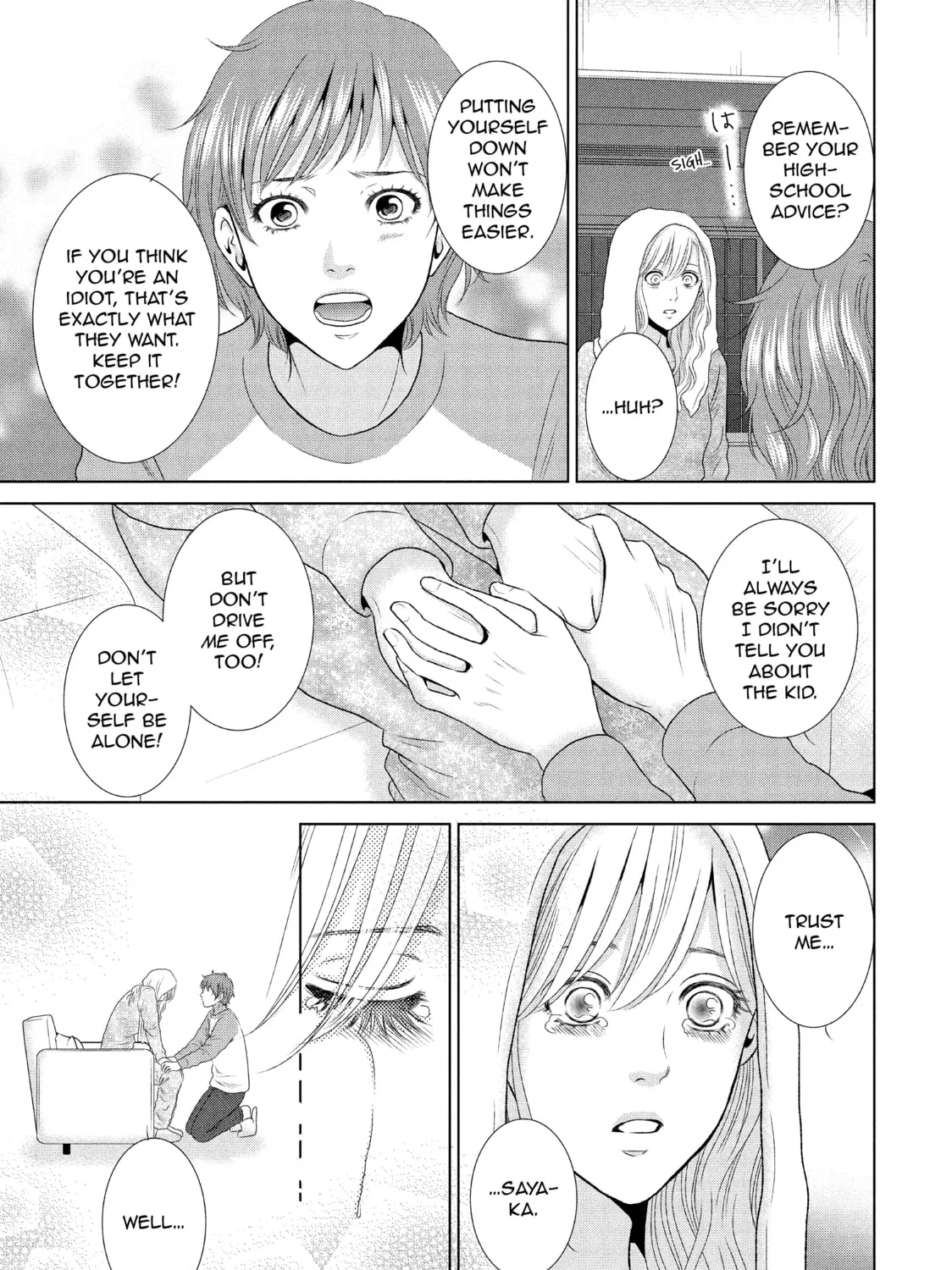 Read Guilty chapter 19 image 12 on Lezhin