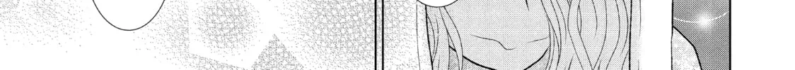 Read Guilty chapter 19 image 13 on Lezhin